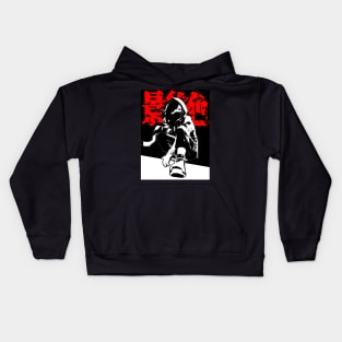 Cyberpunk Vaporwave Ninja Girl 2 Kids Hoodie